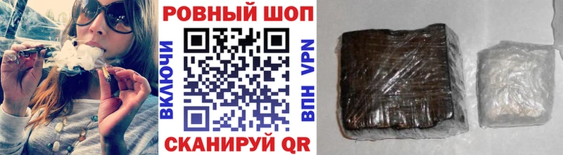 Где можно купить наркотики Уржум МЕТАМФЕТАМИН  A-PVP  Канабис  МЕФ  Cocaine 