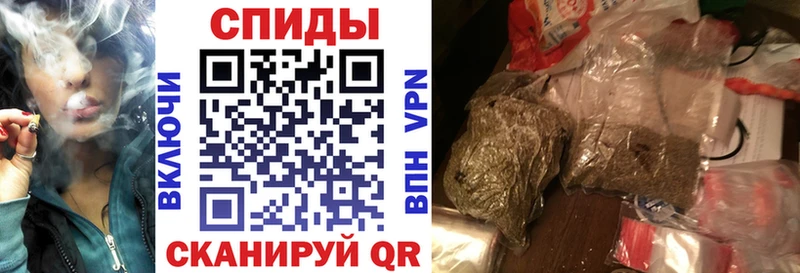 закладка  Уржум  Бутират оксана 