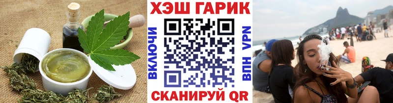 Cannafood конопля  Уржум 