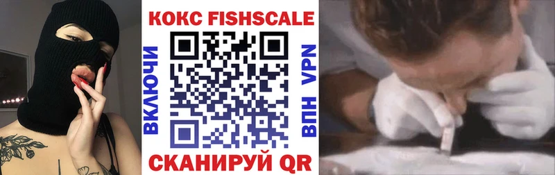 Кокаин 98% Уржум