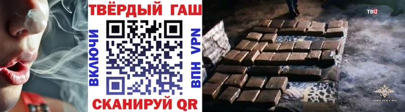 ОМГ ОМГ как войти  Уржум  ГАШ 40% ТГК  магазин  наркотиков 