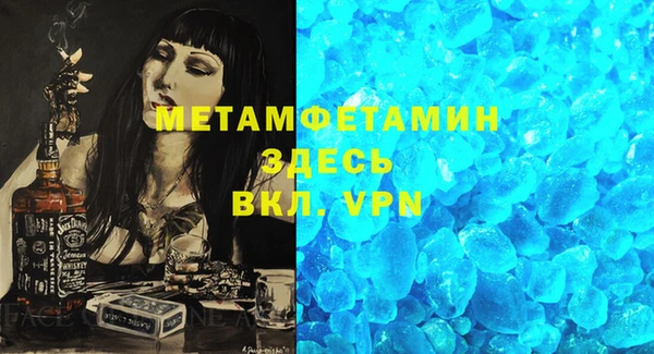spice Ростов