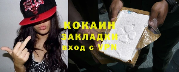 а пвп мука Рославль
