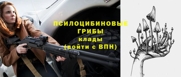 дистиллят марихуана Россошь