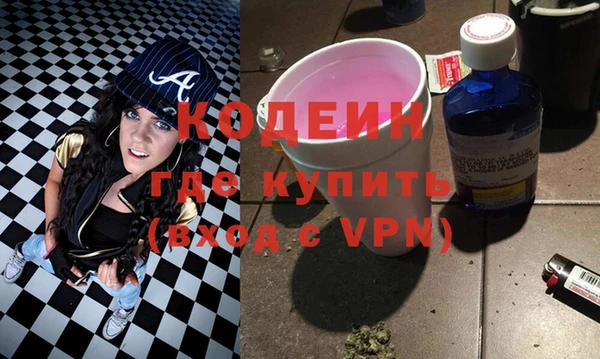 spice Ростов