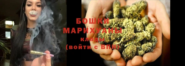 а пвп мука Рославль