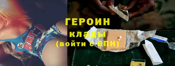 spice Ростов
