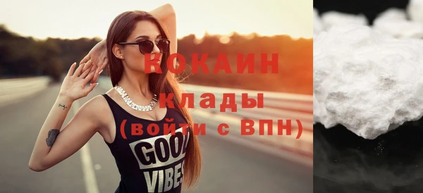 а пвп мука Рославль