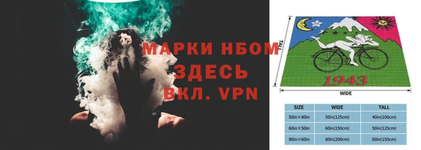 дистиллят марихуана Россошь