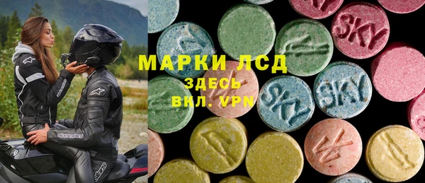 а пвп мука Рославль
