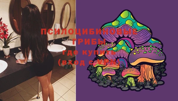 дистиллят марихуана Россошь