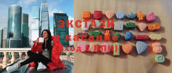 а пвп мука Рославль