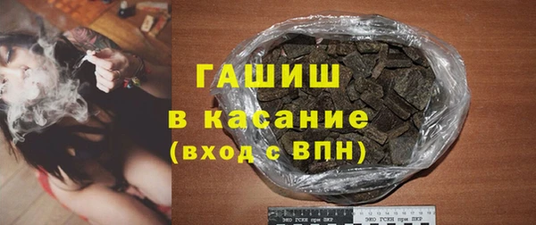 первитин Дубовка