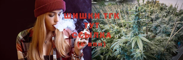 spice Ростов