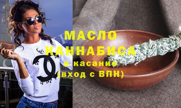 spice Ростов