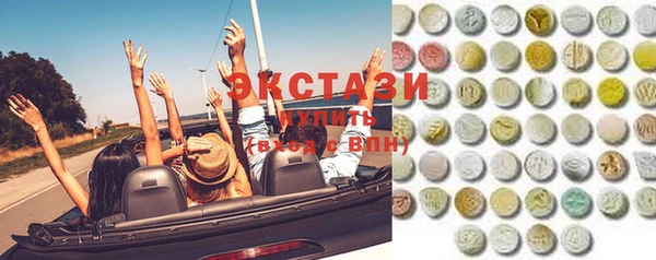 а пвп мука Рославль