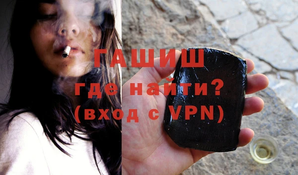 spice Ростов