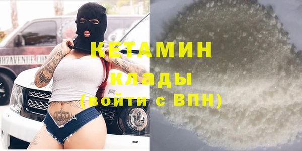 дистиллят марихуана Россошь