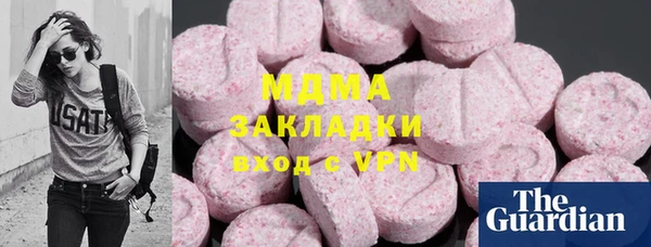 а пвп мука Дрезна