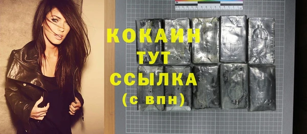 а пвп мука Рославль