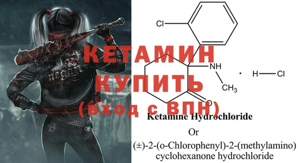 spice Ростов