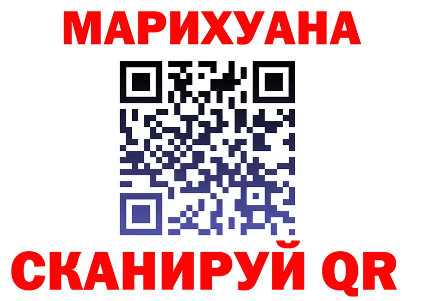 ГАШ Изолятор ссылка площадка MEGA Уржум