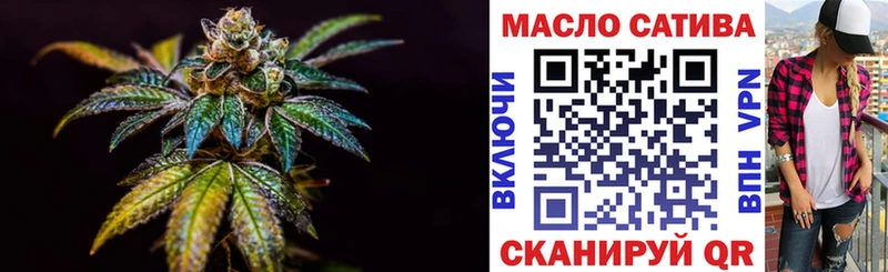 Дистиллят ТГК жижа наркотики Уржум